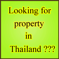 Property for Rent/Sale
